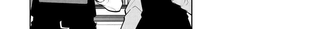 Kyouto Teramachi Sanjou no Holmes Chapter 36 page 4 - 