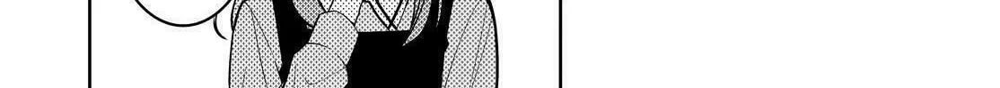 Kyouto Teramachi Sanjou no Holmes Chapter 36 page 8 - 