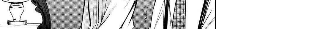 Kyouto Teramachi Sanjou no Holmes Chapter 37 page 14 - 