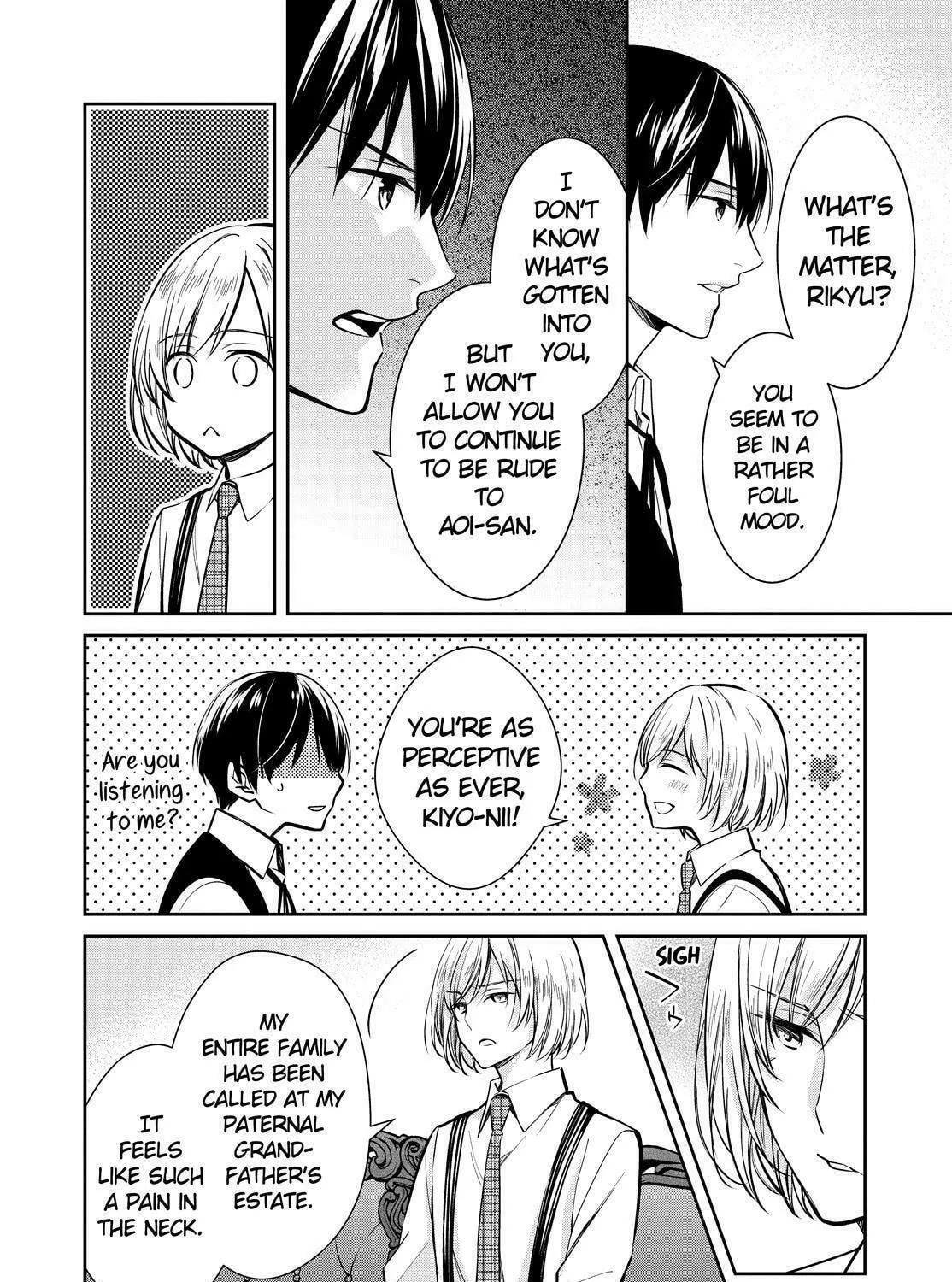 Kyouto Teramachi Sanjou no Holmes Chapter 37 page 19 - 