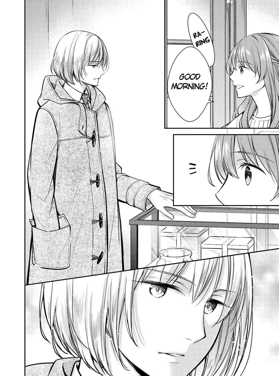 Kyouto Teramachi Sanjou no Holmes Chapter 37 page 3 - 