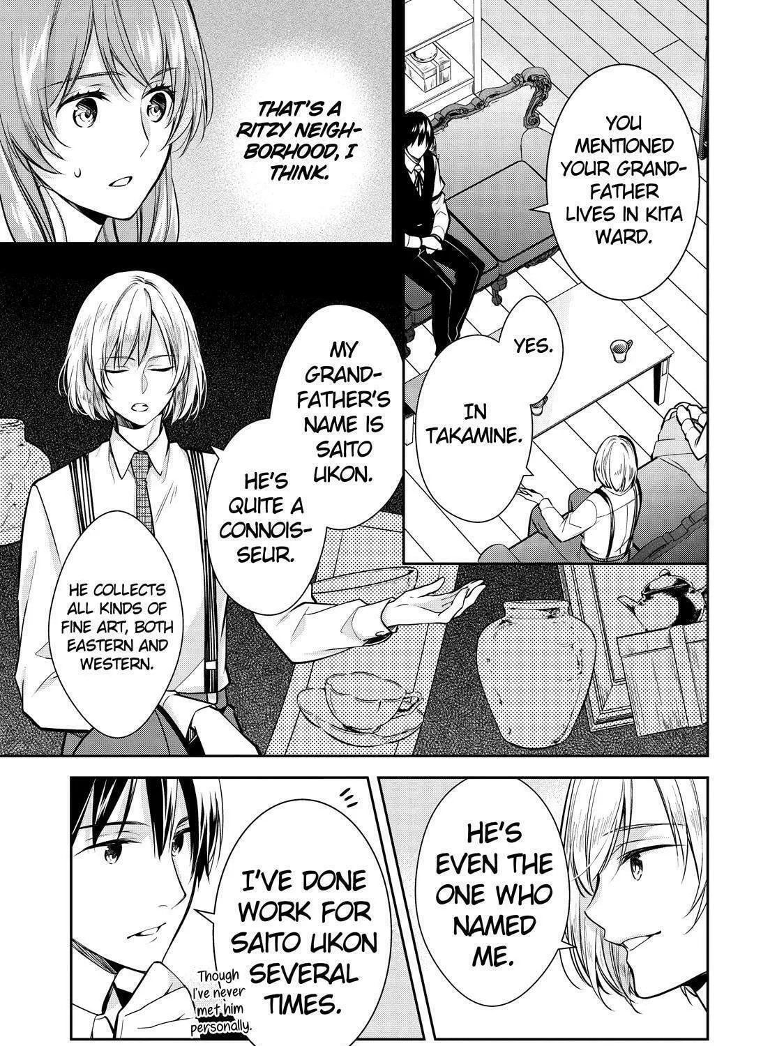 Kyouto Teramachi Sanjou no Holmes Chapter 37 page 21 - 