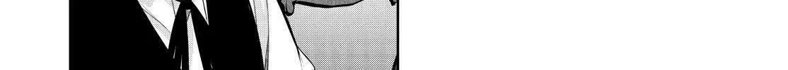 Kyouto Teramachi Sanjou no Holmes Chapter 37 page 28 - 
