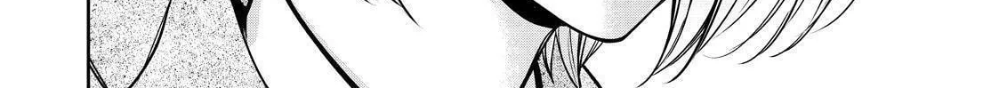 Kyouto Teramachi Sanjou no Holmes Chapter 37 page 4 - 