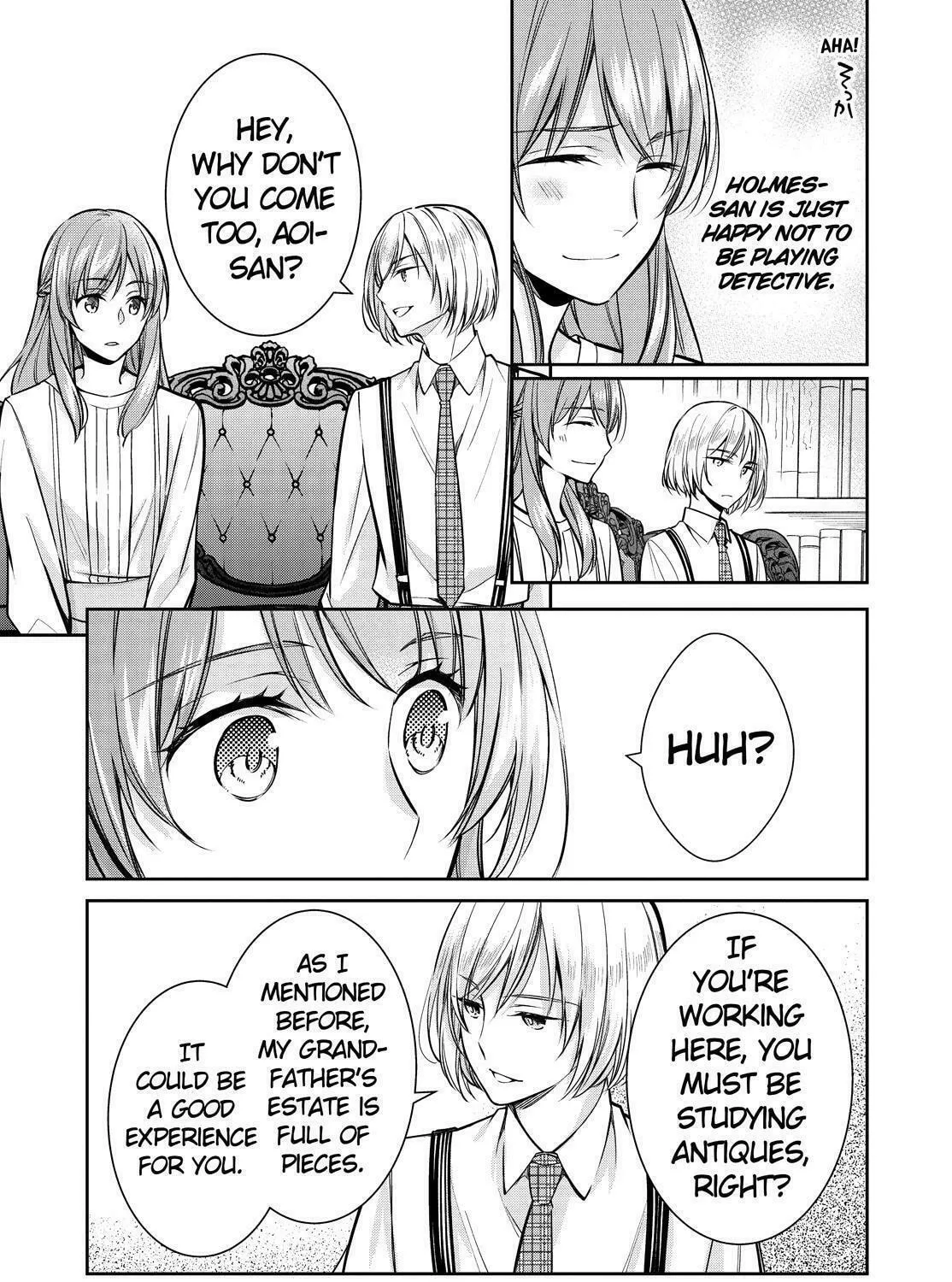 Kyouto Teramachi Sanjou no Holmes Chapter 37 page 33 - 