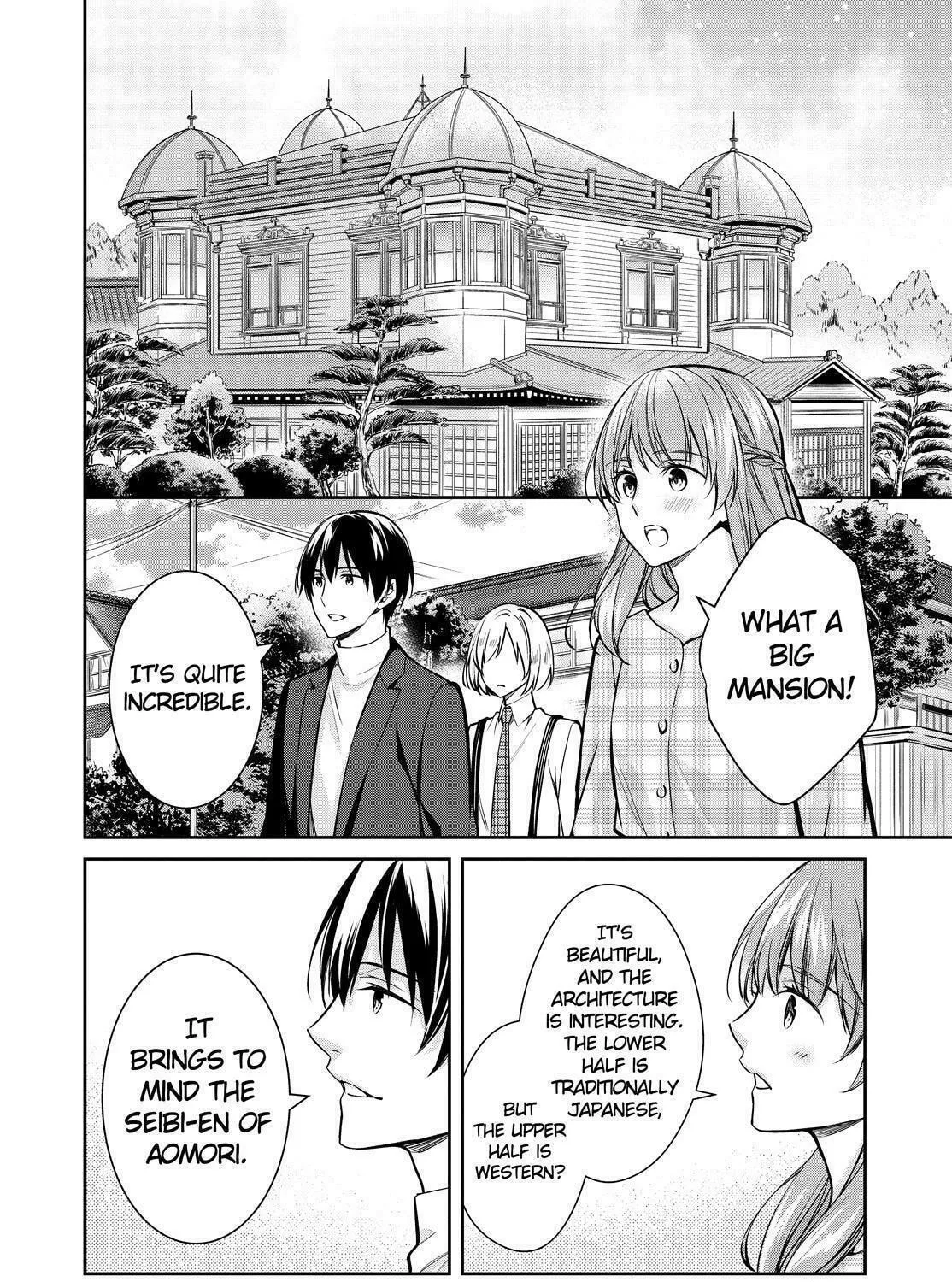 Kyouto Teramachi Sanjou no Holmes Chapter 37 page 39 - 
