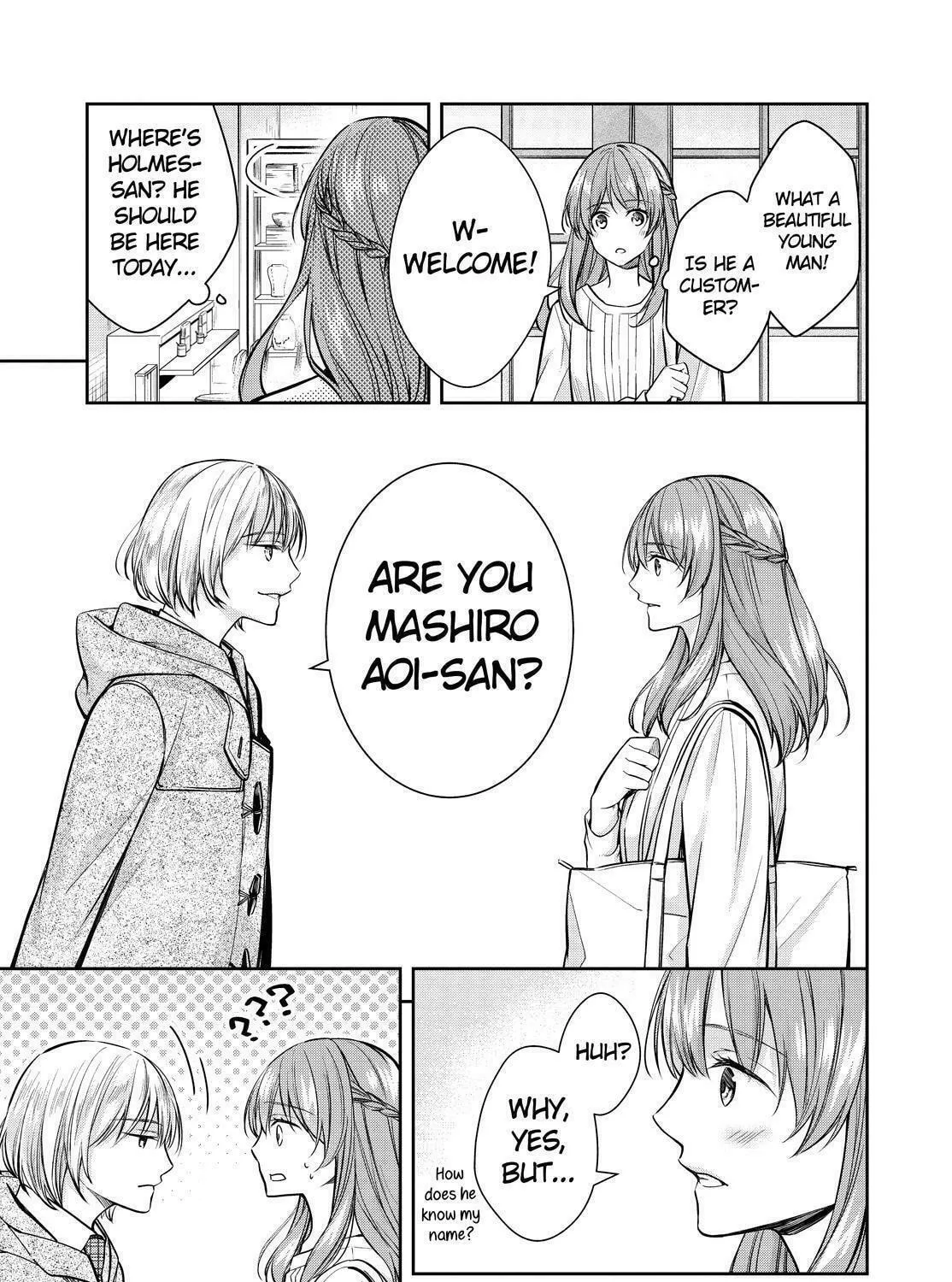 Kyouto Teramachi Sanjou no Holmes Chapter 37 page 5 - 