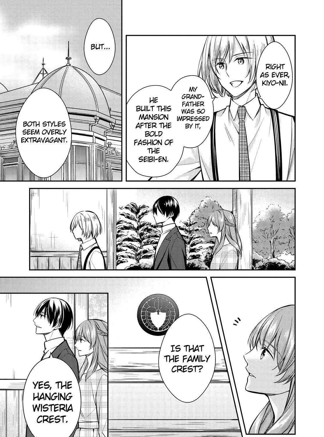 Kyouto Teramachi Sanjou no Holmes Chapter 37 page 41 - 