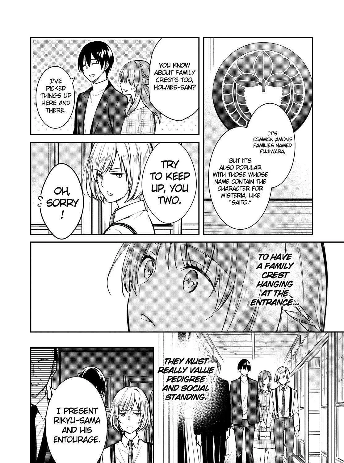 Kyouto Teramachi Sanjou no Holmes Chapter 37 page 43 - 