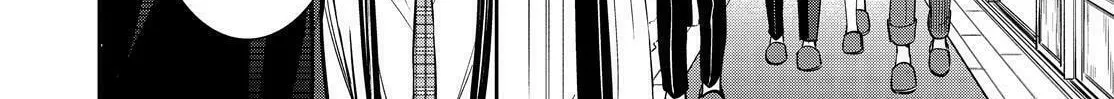 Kyouto Teramachi Sanjou no Holmes Chapter 37 page 44 - 