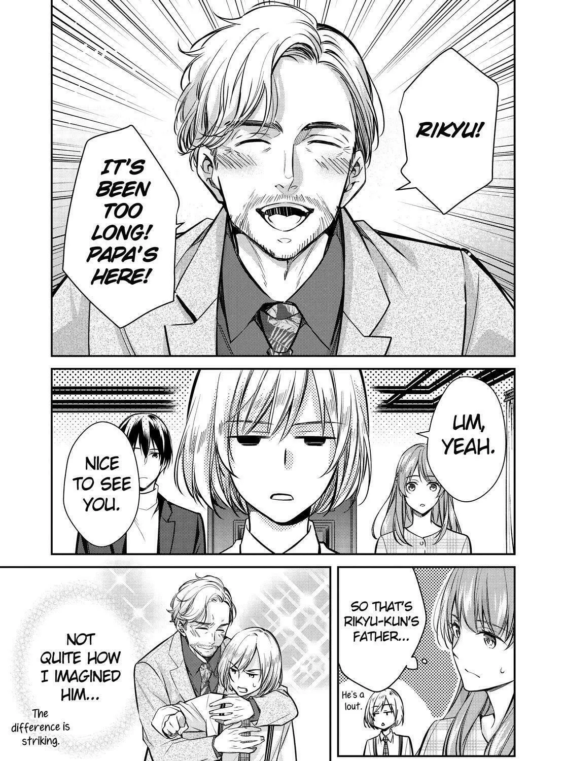 Kyouto Teramachi Sanjou no Holmes Chapter 37 page 45 - 