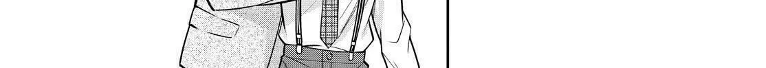 Kyouto Teramachi Sanjou no Holmes Chapter 37 page 46 - 