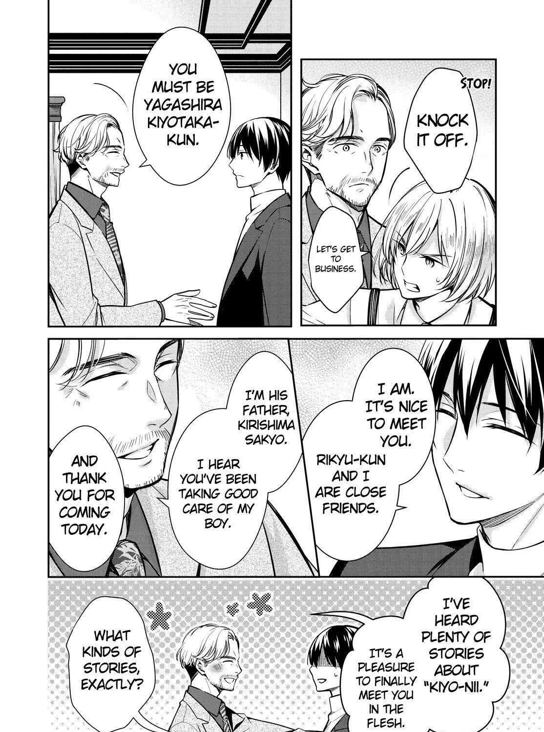 Kyouto Teramachi Sanjou no Holmes Chapter 37 page 47 - 