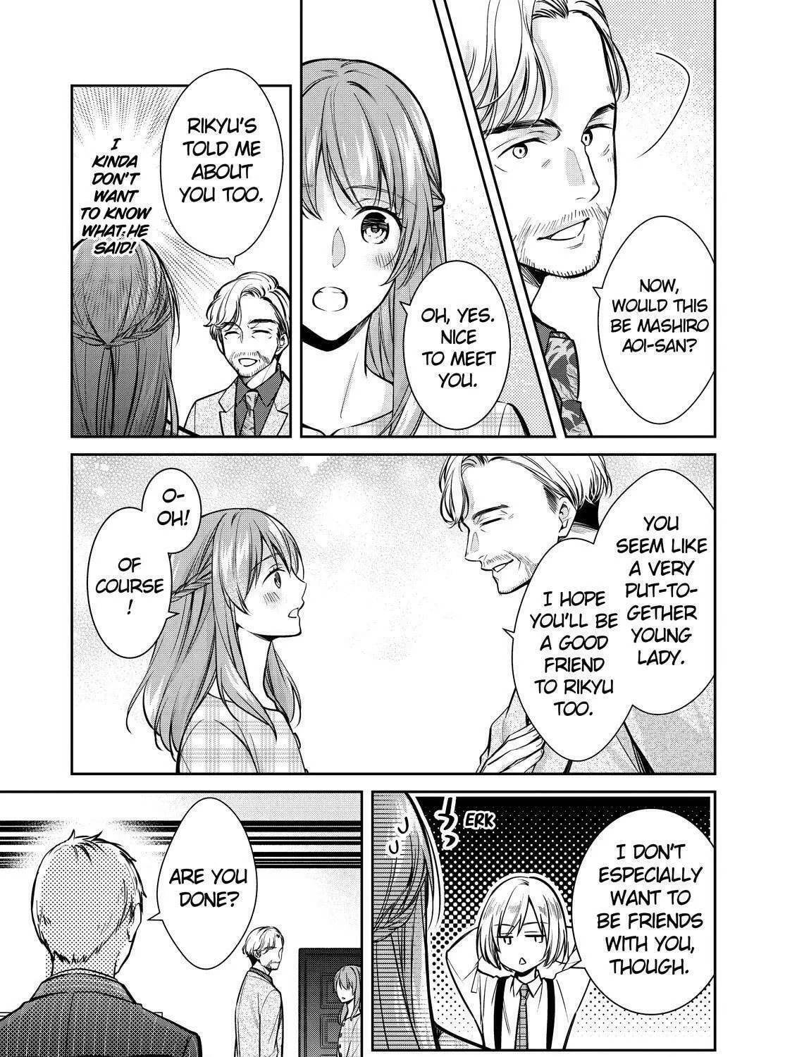Kyouto Teramachi Sanjou no Holmes Chapter 37 page 49 - 