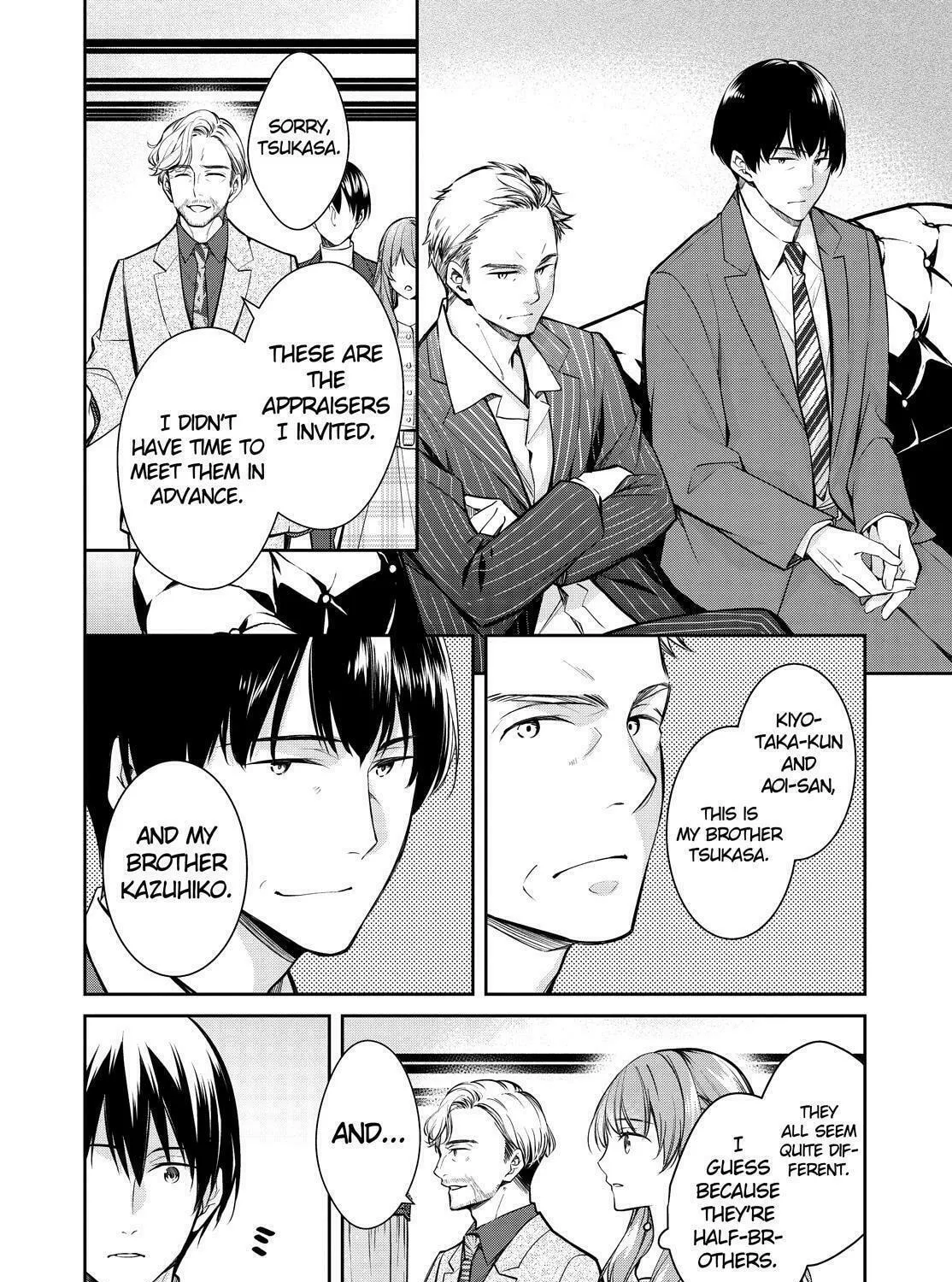 Kyouto Teramachi Sanjou no Holmes Chapter 37 page 51 - 
