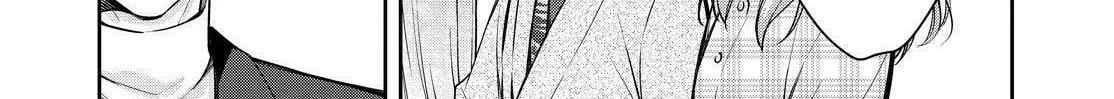 Kyouto Teramachi Sanjou no Holmes Chapter 37 page 52 - 