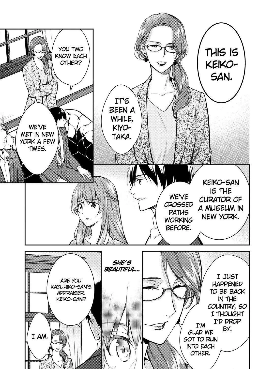 Kyouto Teramachi Sanjou no Holmes Chapter 37 page 53 - 