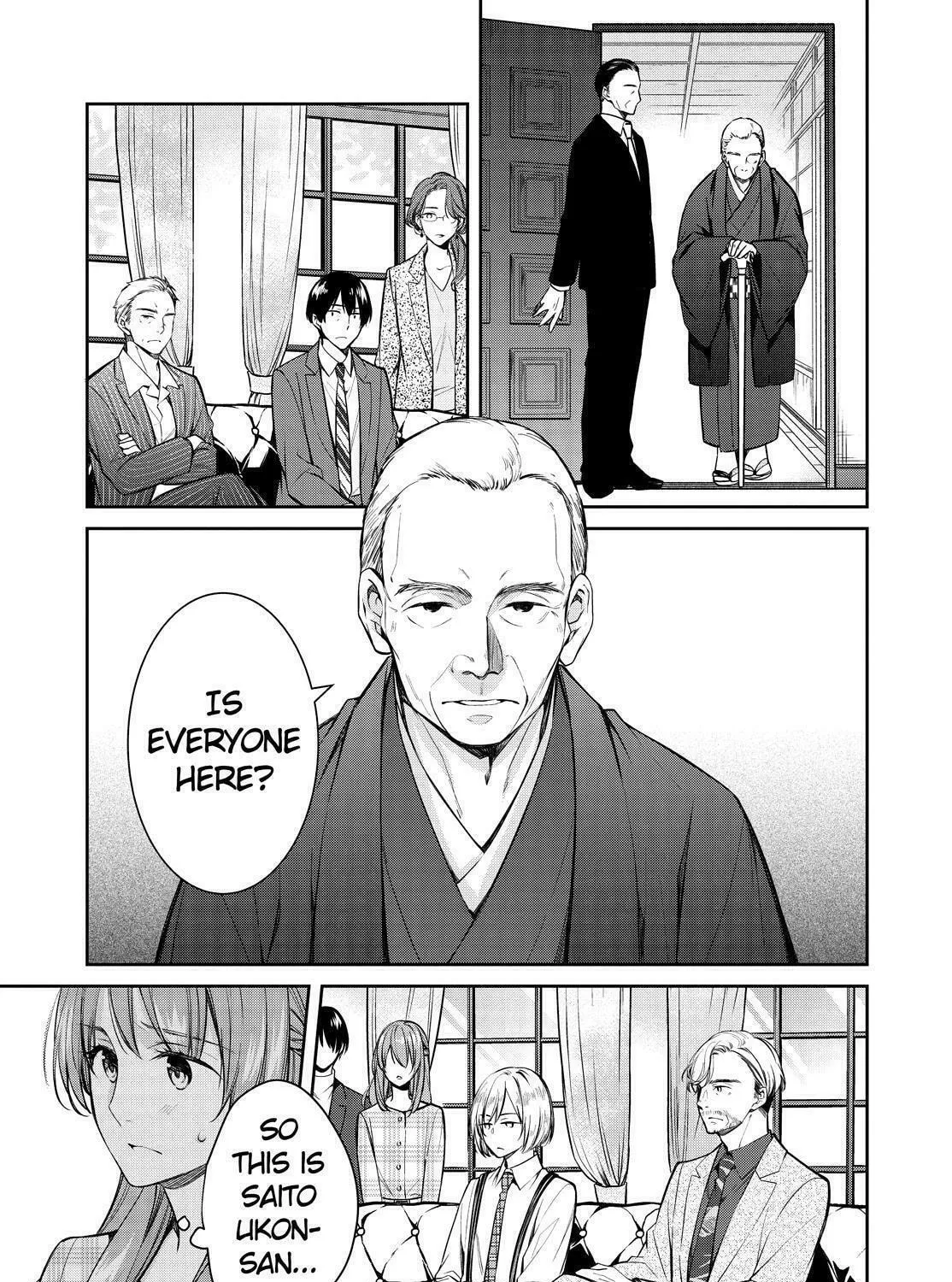 Kyouto Teramachi Sanjou no Holmes Chapter 37 page 57 - 