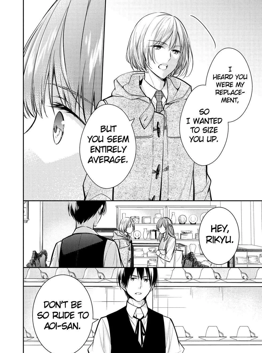 Kyouto Teramachi Sanjou no Holmes Chapter 37 page 7 - 