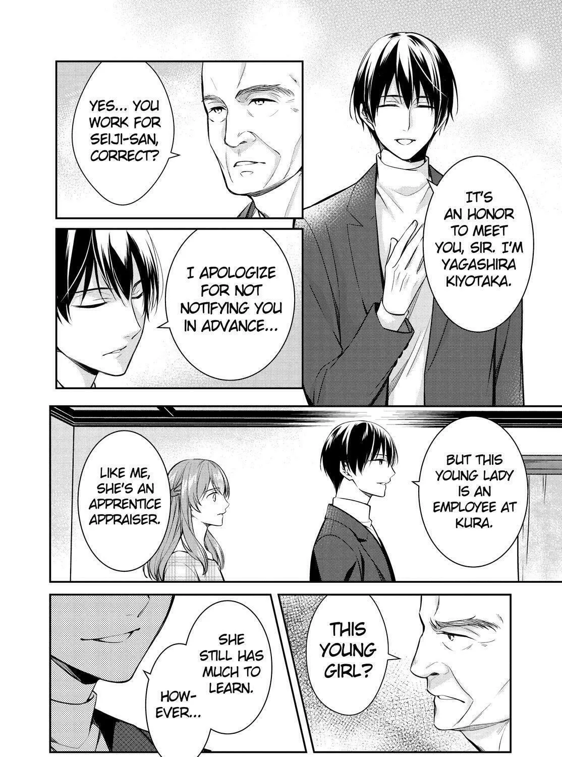 Kyouto Teramachi Sanjou no Holmes Chapter 37 page 63 - 
