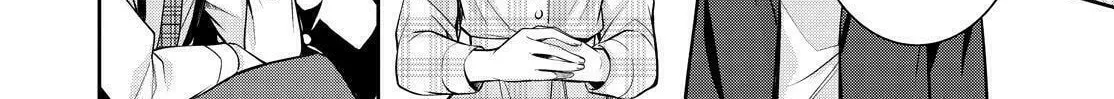 Kyouto Teramachi Sanjou no Holmes Chapter 37 page 68 - 
