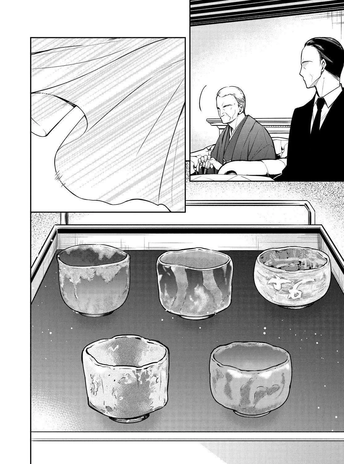 Kyouto Teramachi Sanjou no Holmes Chapter 37 page 71 - 