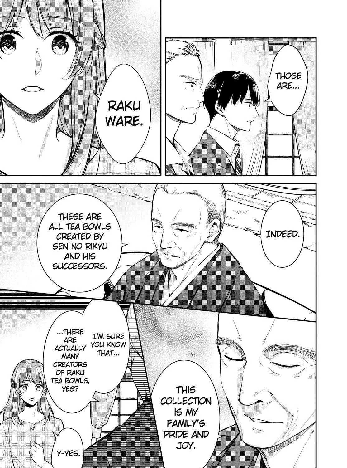 Kyouto Teramachi Sanjou no Holmes Chapter 37 page 73 - 