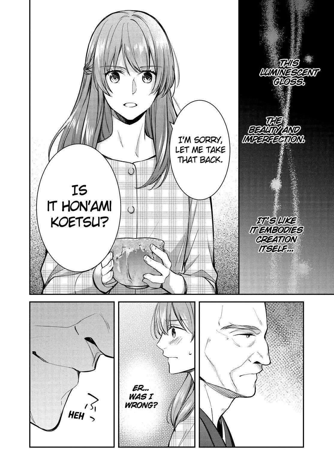 Kyouto Teramachi Sanjou no Holmes Chapter 38 page 11 - 