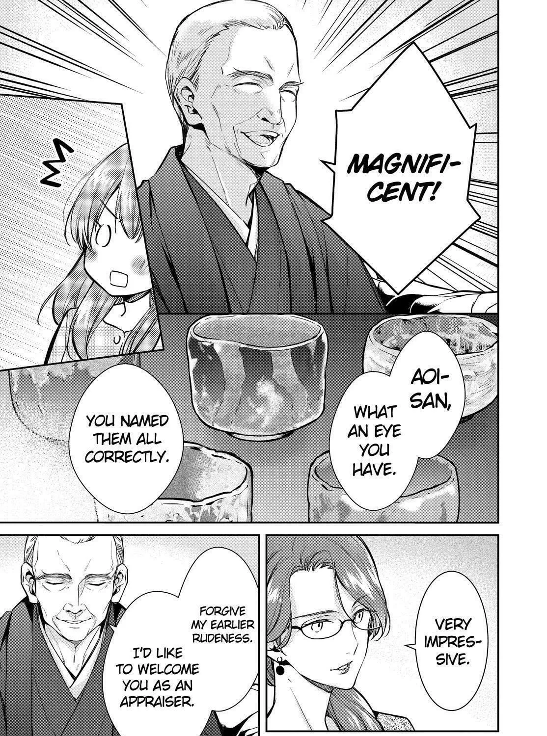Kyouto Teramachi Sanjou no Holmes Chapter 38 page 13 - 