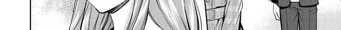 Kyouto Teramachi Sanjou no Holmes Chapter 38 page 16 - 