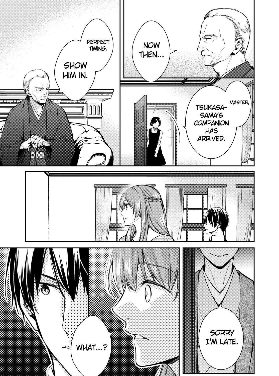 Kyouto Teramachi Sanjou no Holmes Chapter 38 page 17 - 