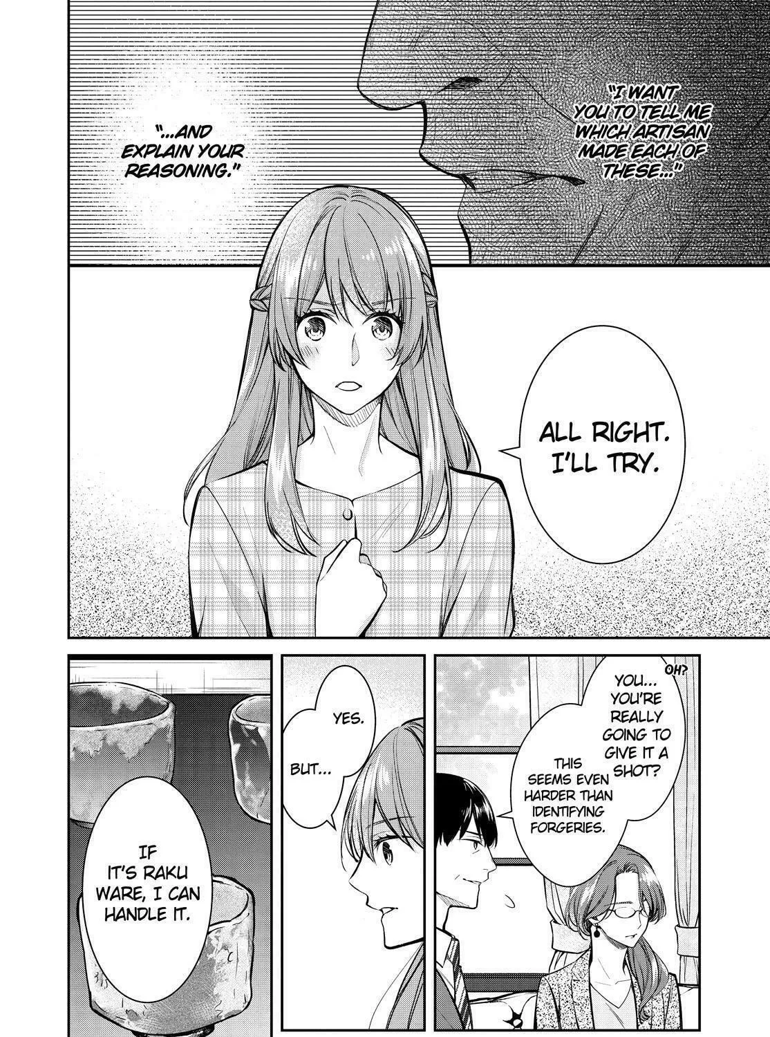 Kyouto Teramachi Sanjou no Holmes Chapter 38 page 3 - 