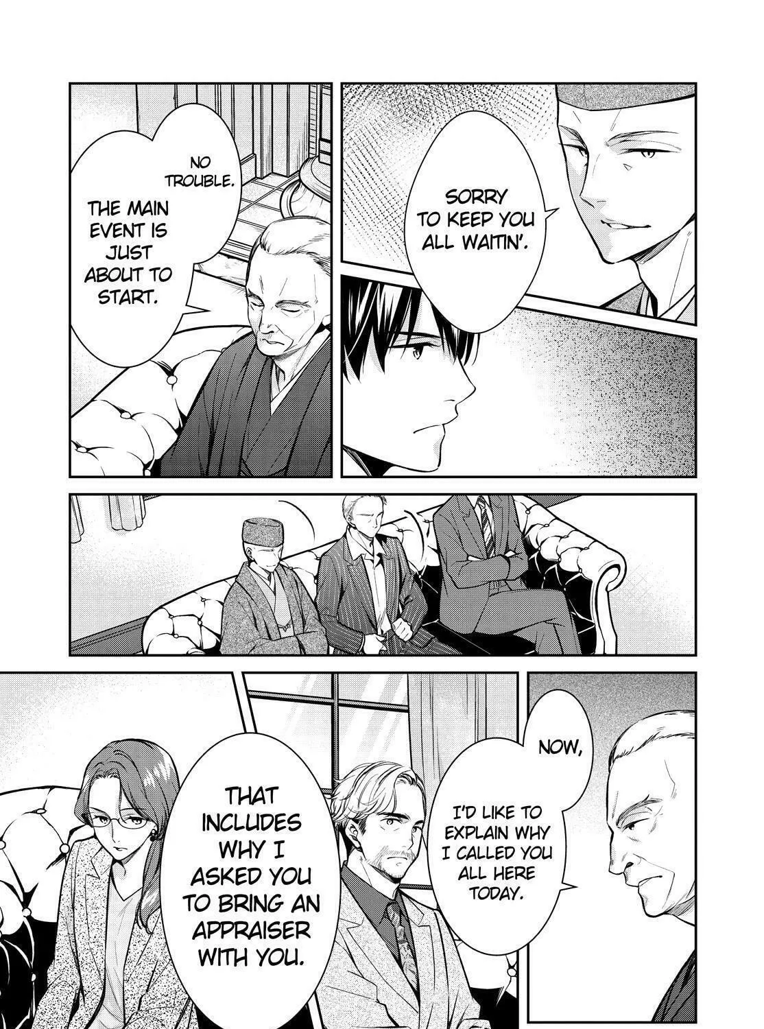 Kyouto Teramachi Sanjou no Holmes Chapter 38 page 21 - 
