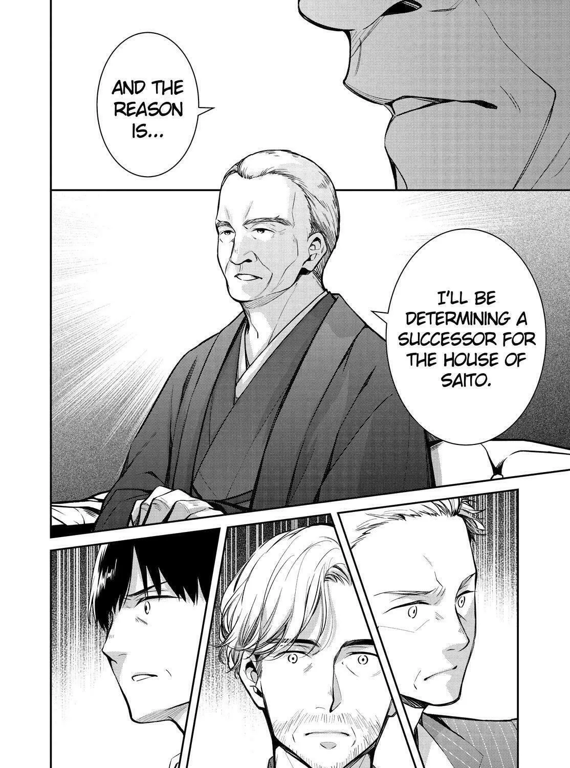 Kyouto Teramachi Sanjou no Holmes Chapter 38 page 23 - 
