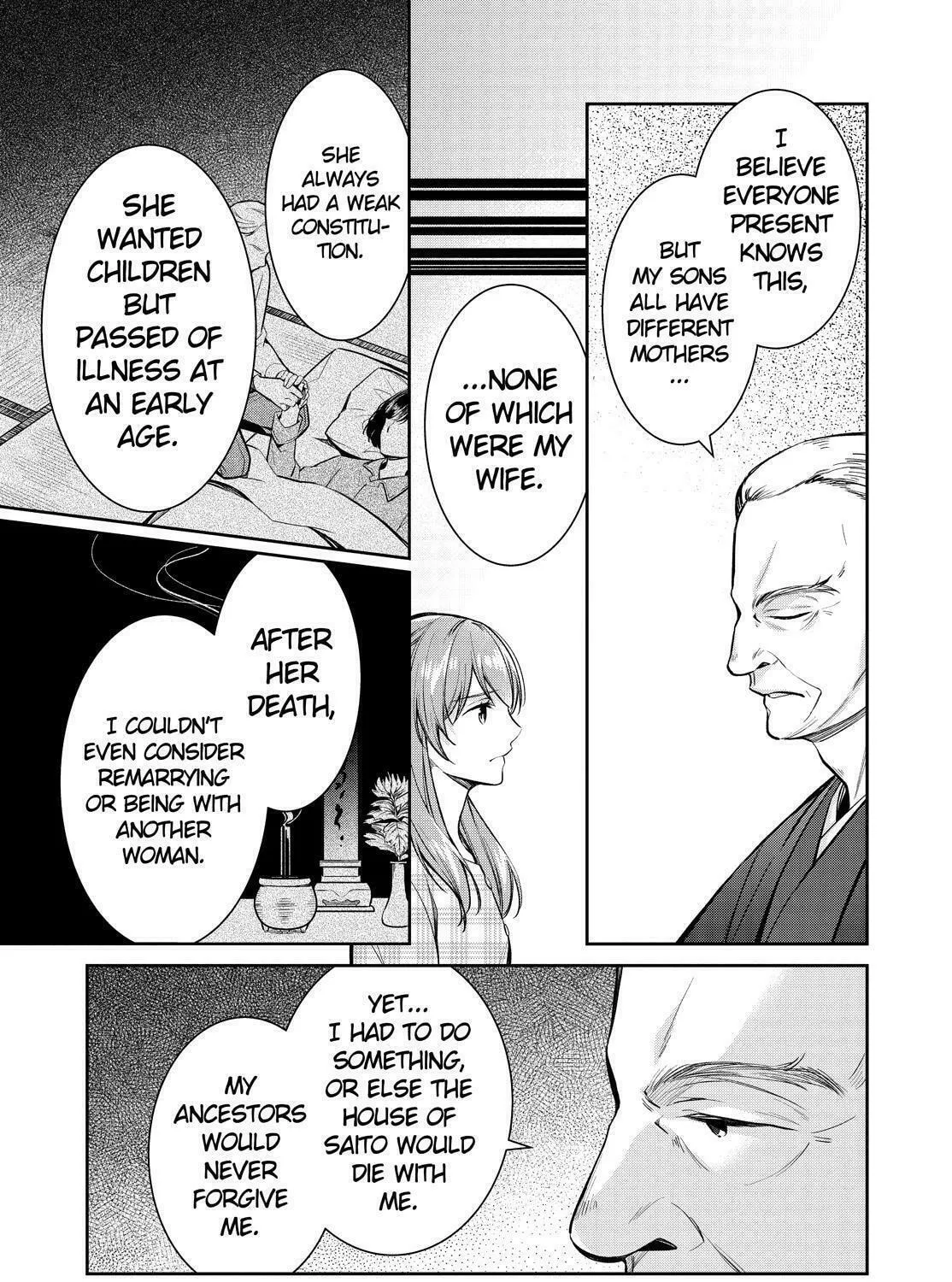 Kyouto Teramachi Sanjou no Holmes Chapter 38 page 25 - 