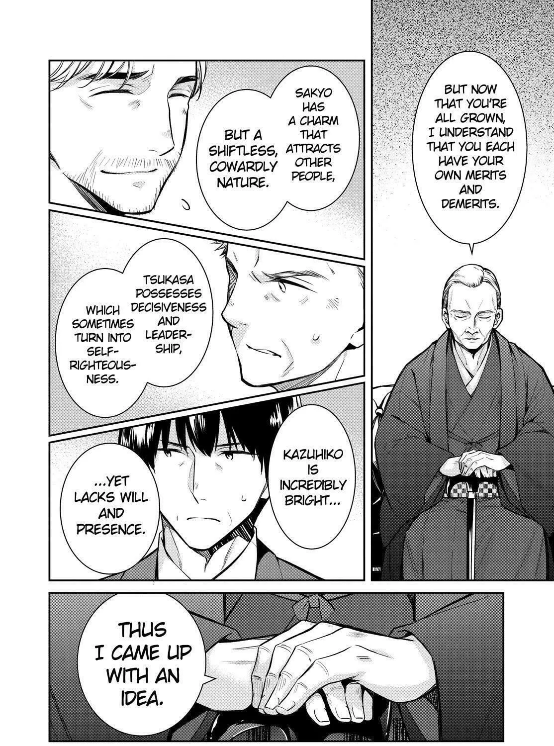 Kyouto Teramachi Sanjou no Holmes Chapter 38 page 31 - 