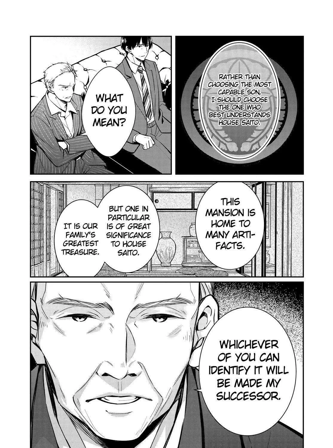 Kyouto Teramachi Sanjou no Holmes Chapter 38 page 33 - 