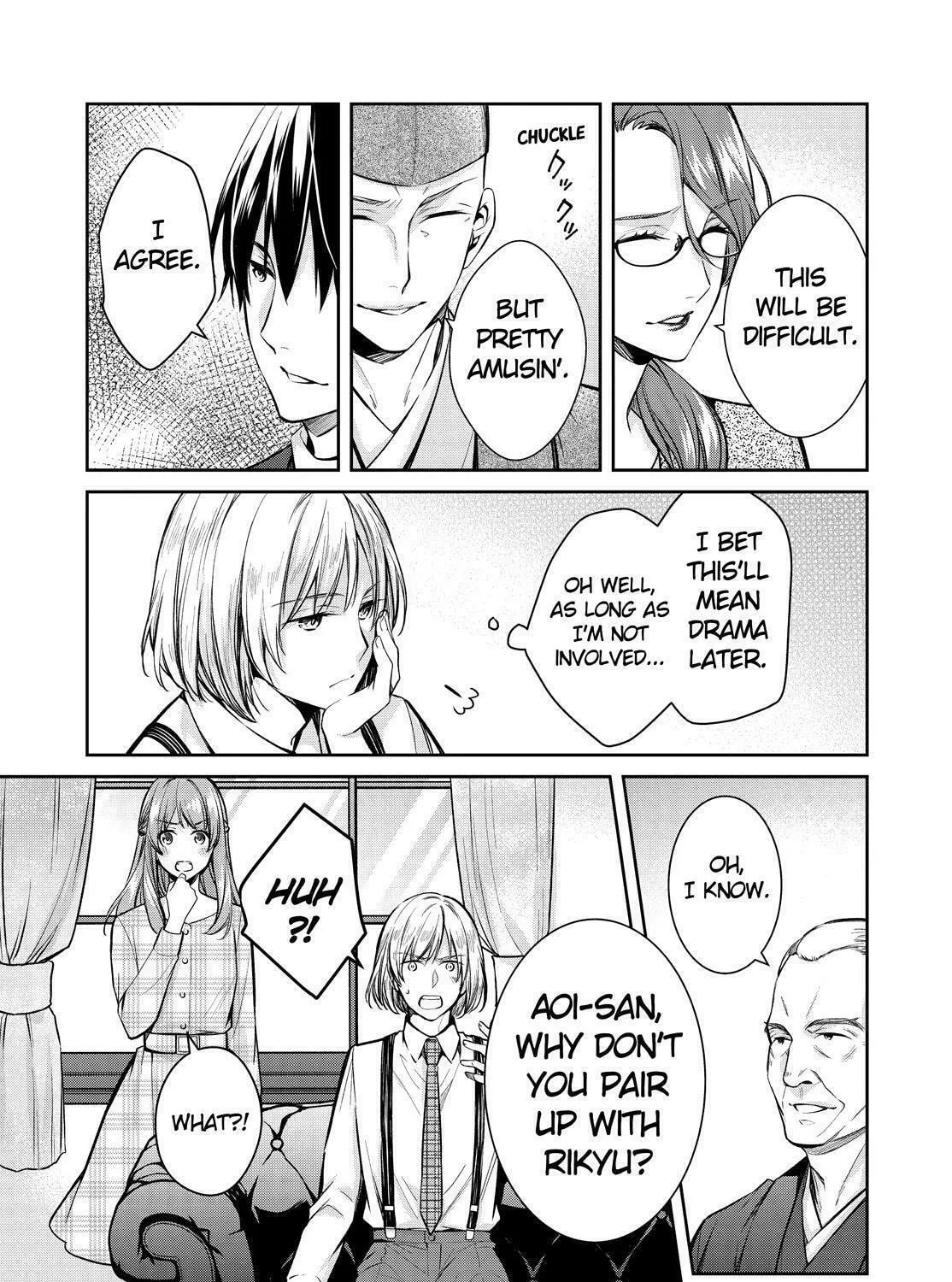 Kyouto Teramachi Sanjou no Holmes Chapter 38 page 37 - 