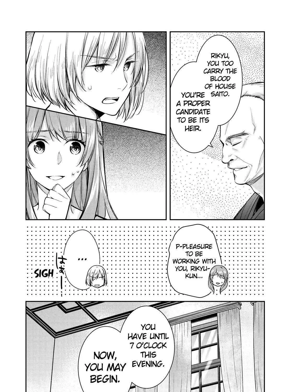 Kyouto Teramachi Sanjou no Holmes Chapter 38 page 39 - 