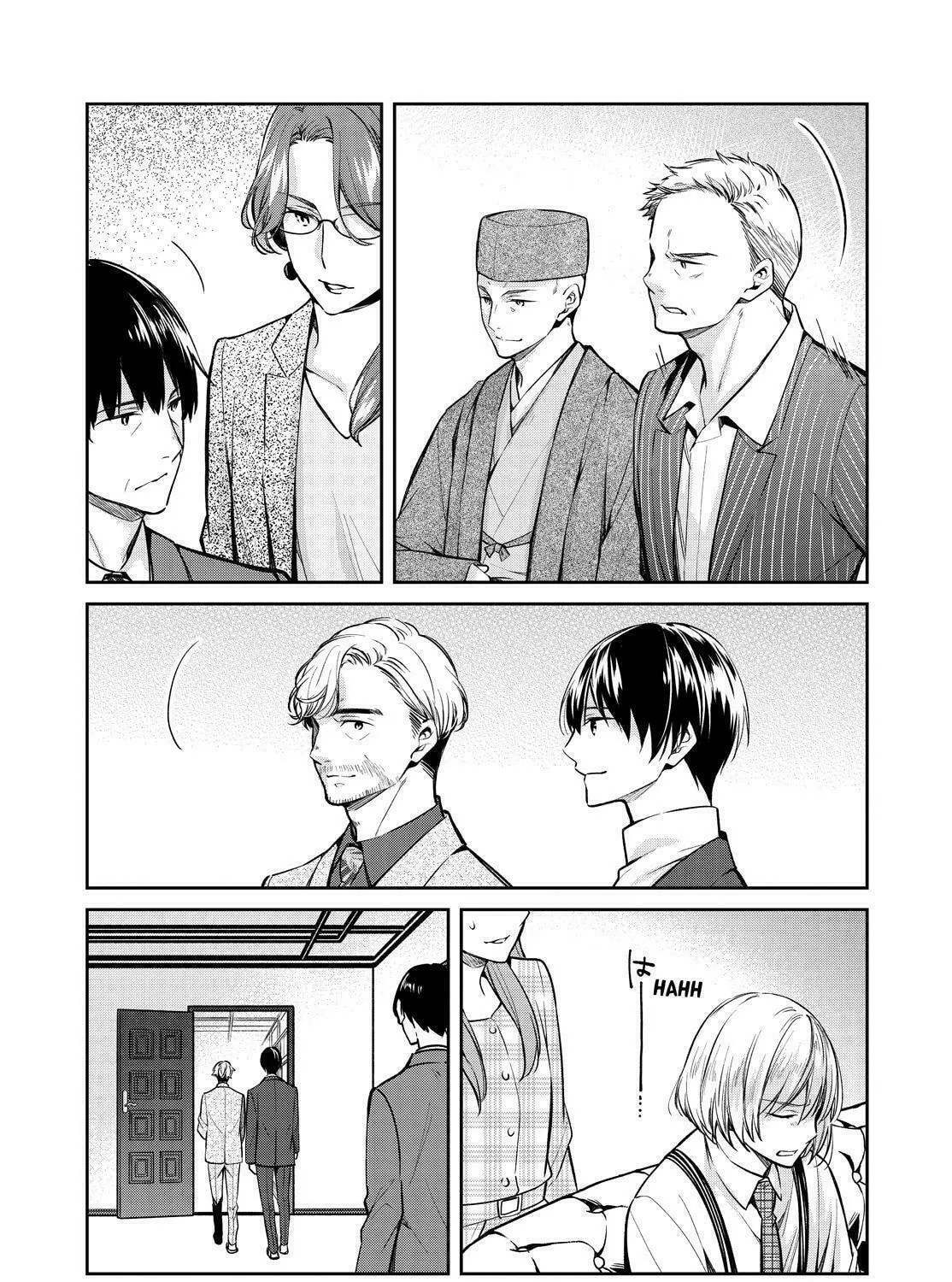 Kyouto Teramachi Sanjou no Holmes Chapter 38 page 41 - 