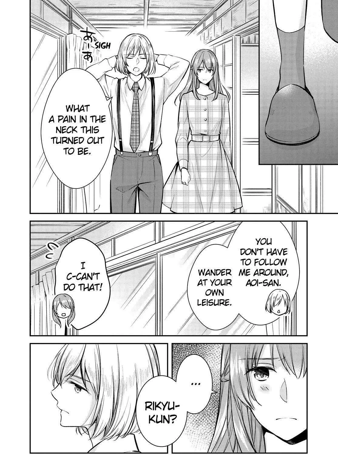 Kyouto Teramachi Sanjou no Holmes Chapter 38 page 43 - 