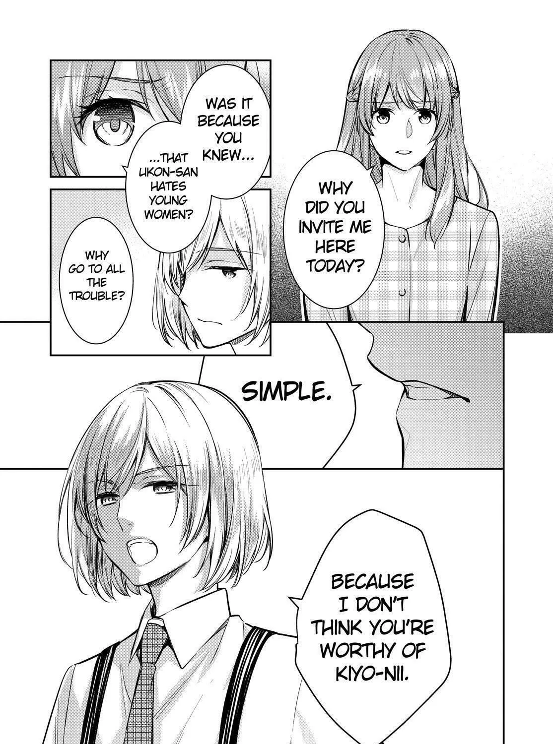Kyouto Teramachi Sanjou no Holmes Chapter 38 page 45 - 