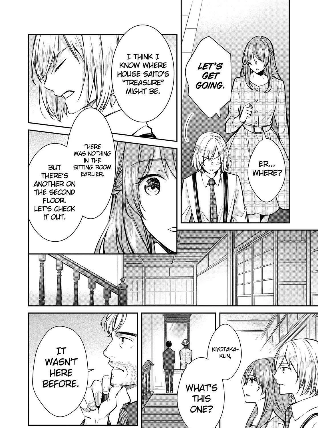 Kyouto Teramachi Sanjou no Holmes Chapter 38 page 51 - 