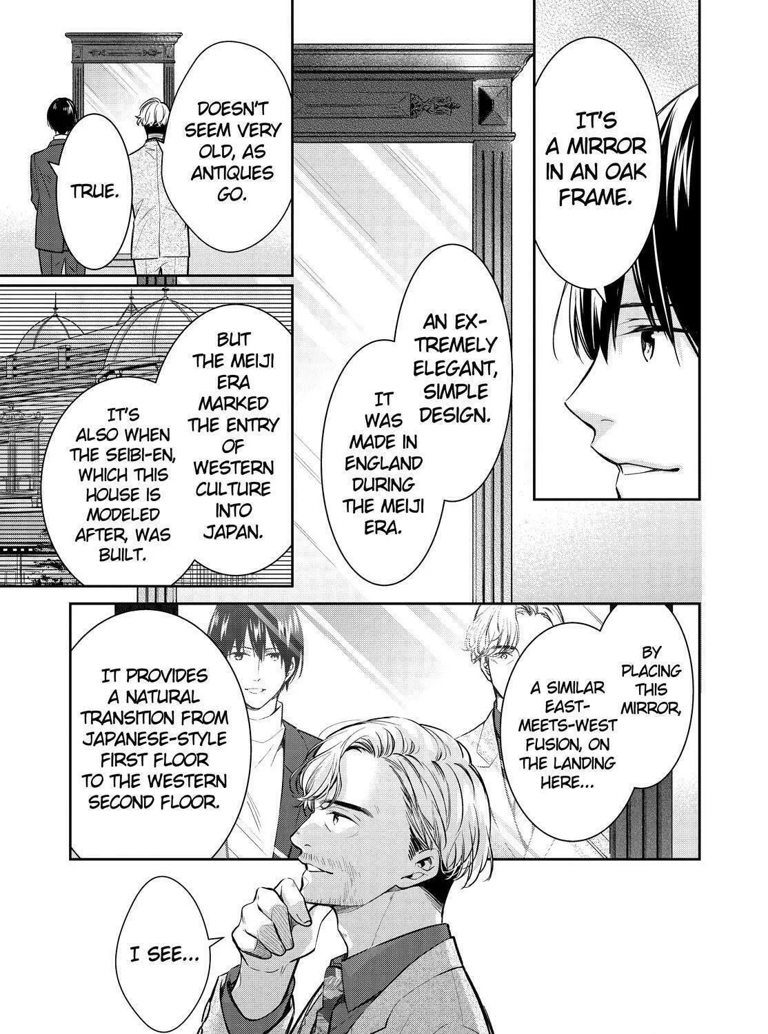 Kyouto Teramachi Sanjou no Holmes Chapter 38 page 53 - 