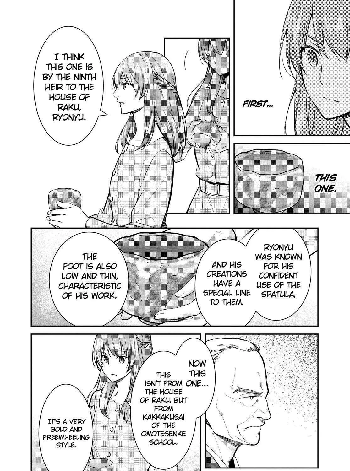 Kyouto Teramachi Sanjou no Holmes Chapter 38 page 7 - 