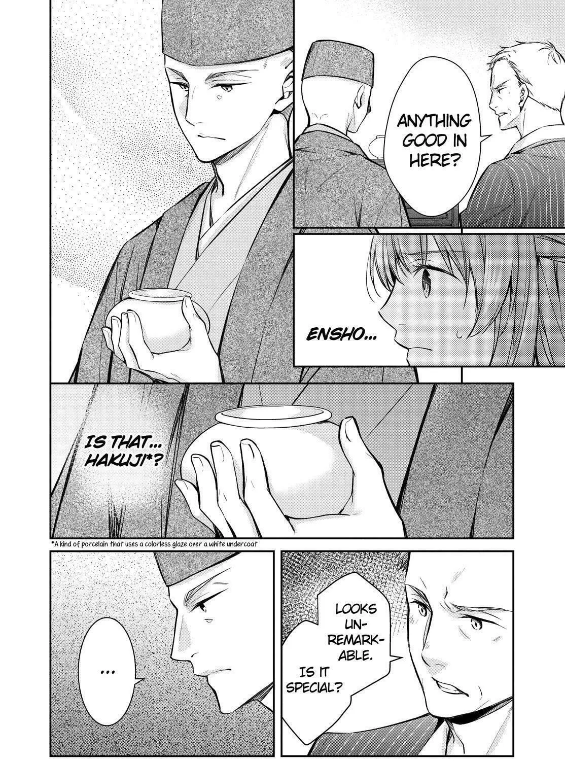 Kyouto Teramachi Sanjou no Holmes Chapter 38 page 63 - 