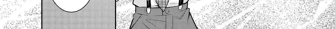 Kyouto Teramachi Sanjou no Holmes Chapter 38 page 68 - 