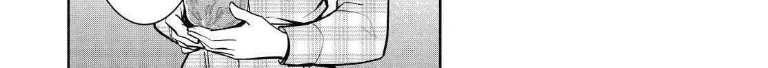 Kyouto Teramachi Sanjou no Holmes Chapter 38 page 8 - 