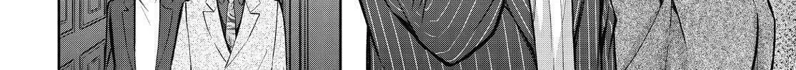 Kyouto Teramachi Sanjou no Holmes Chapter 38 page 74 - 