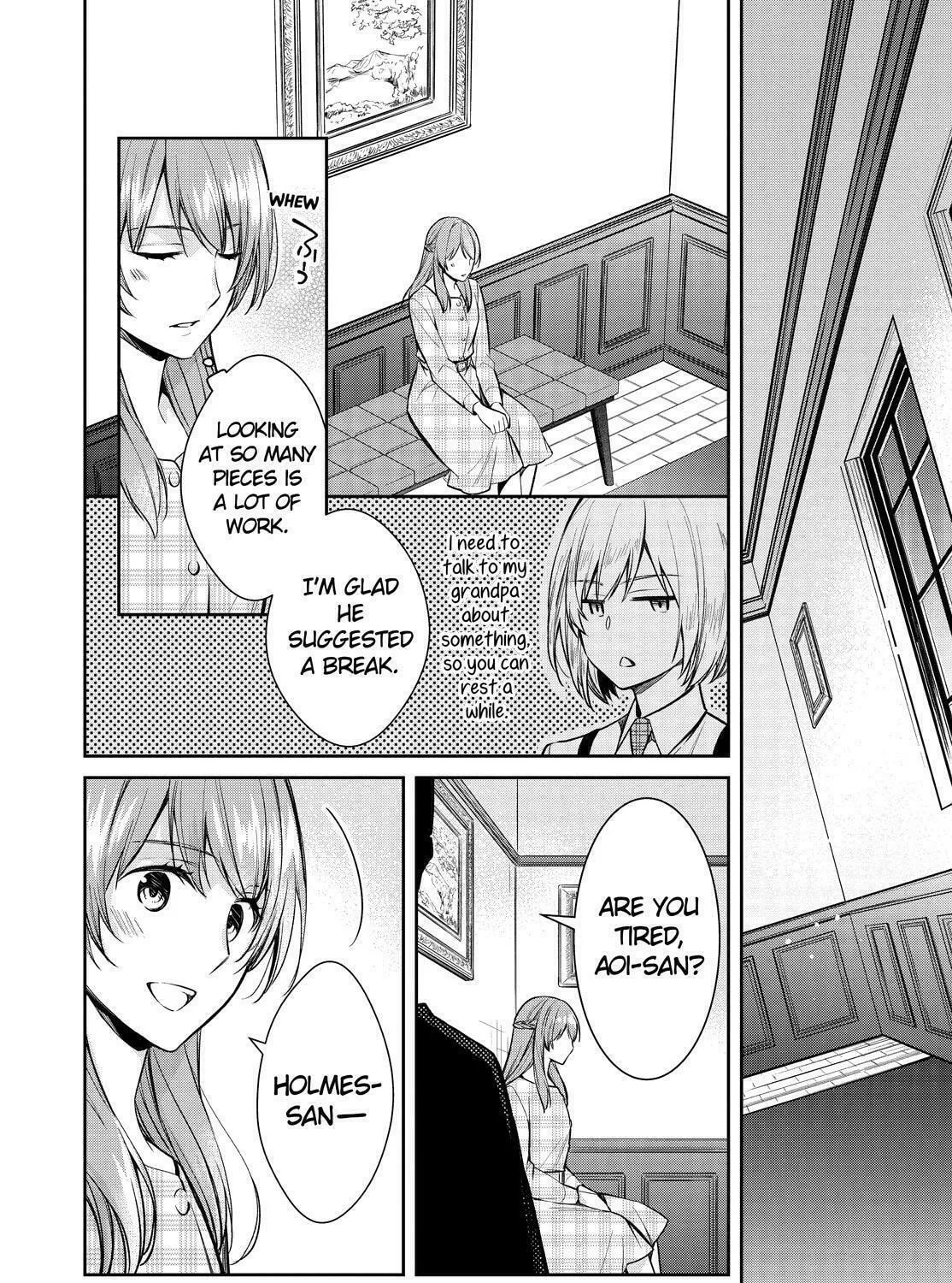 Kyouto Teramachi Sanjou no Holmes Chapter 38 page 75 - 